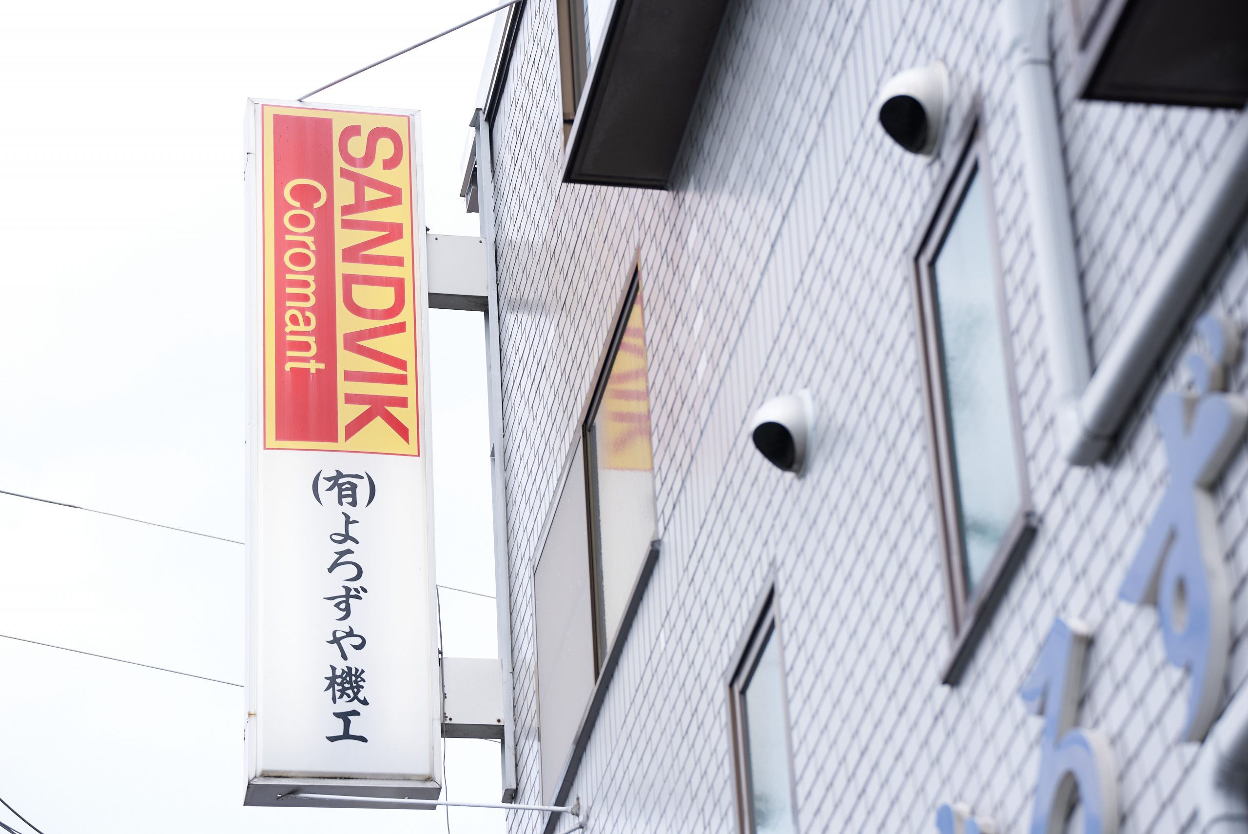 210714yorozuya_kikou0104-